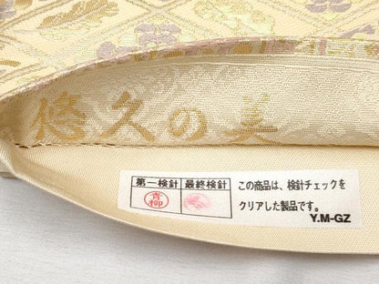 平和屋本店●極上 西陣織 陰山織物謹製 箔屋清兵衛 全通柄袋帯 唐織 悠久の美 切嵌横段花文 金糸 逸品 CYAA1919s5