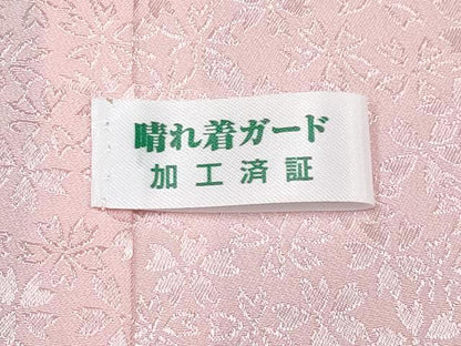 平和屋本店●極上 振袖 辻が花 絞り 暈し染め 金通し地 逸品 CYAA1922s5