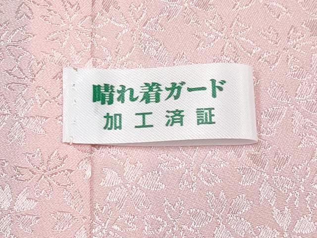 平和屋本店●極上 振袖 辻が花 絞り 暈し染め 金通し地 逸品 CYAA1922s5