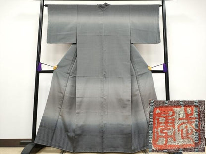 平和屋本店■極上　伝統工芸士　曽根武勇　訪問着　お召地　吉野間道　逸品　未使用　CYAA1928s5