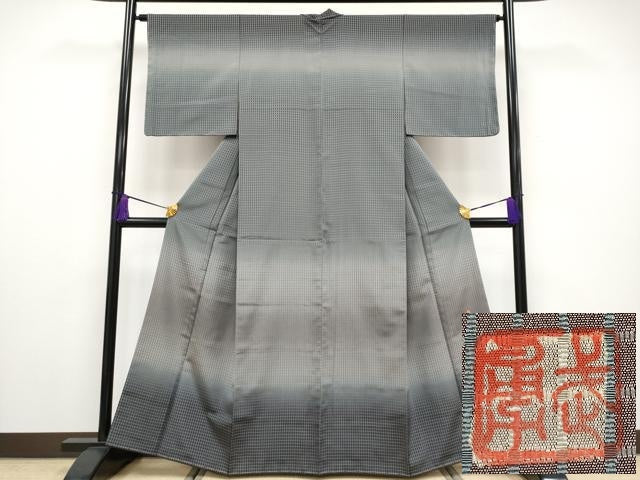 平和屋本店■極上　伝統工芸士　曽根武勇　訪問着　お召地　吉野間道　逸品　未使用　CYAA1928s5