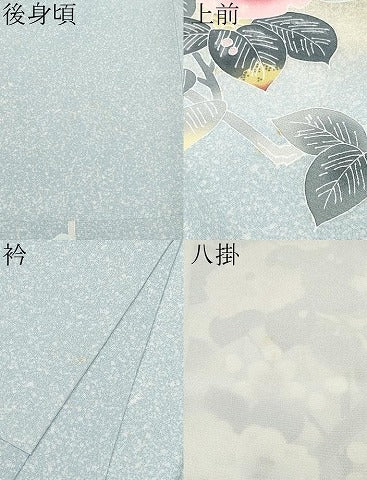 平和屋本店●極上 人間国宝・羽田登喜男 訪問着 椿 梅 暈し染め 水色地 逸品 未使用 CYAA1932s5
