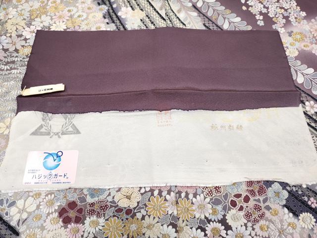 平和屋本店●極上 中国三大刺繍 スワトウ相良刺繍 蘇州刺繍 辻ヶ花刺繍 訪問着 枝花文 暈し染 金銀糸 反端付き 逸品 CYAA1933s5