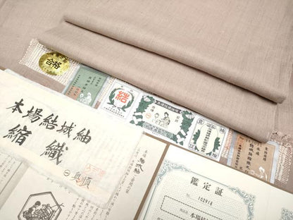 平和屋本店■極上　本場結城紬　重要無形文化財　奥順謹製　縮織濃灰桜色無地　証紙・鑑定証付き　やまと金ラベル　逸品 未使用 CYAA1936s5