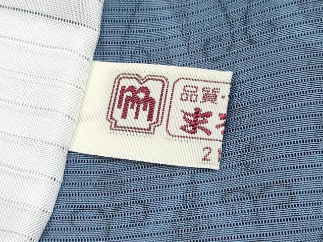 平和屋本店■極上　夏物　藍染小紋　絽　葡萄蔦の葉文　反端付き　まるやま扱い　逸品　未使用　CYAA1938s5