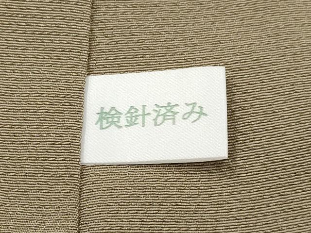 平和屋本店●極上 中国三大刺繍 スワトウ刺繍 訪問着 エジプト壁画文様 暈し染め 金銀糸 空五倍子色地 逸品 未使用 CYAA1939s5