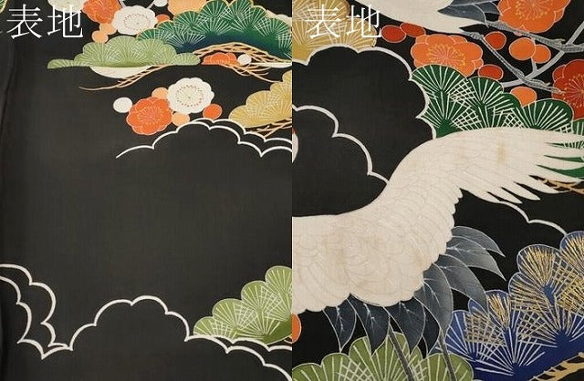 平和屋本店■極上　アンティーク　大正ロマン　中国三大刺繍　相良刺繍　振袖　駒刺繍　飛鶴御所車枝花文　黒地　金彩　逸品　CYAA1943s5
