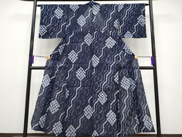 平和屋本店■極上　夏物　浴衣　本藍　吉祥文　綿麻　逸品　CYAA1947s5