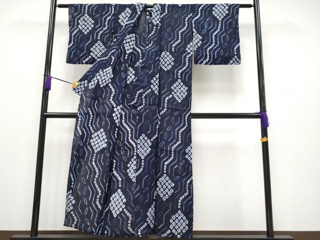 平和屋本店■極上　夏物　浴衣　本藍　吉祥文　綿麻　逸品　CYAA1947s5