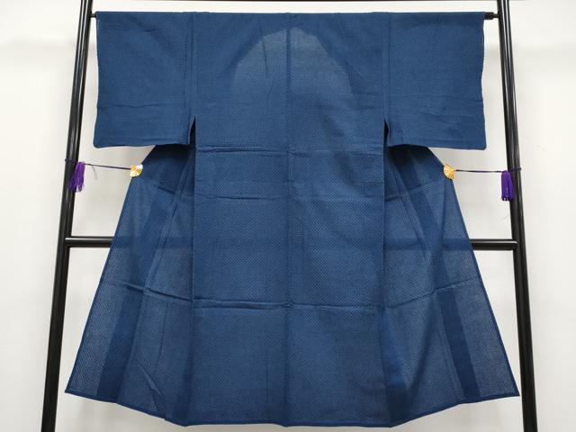 平和屋本店■極上　男性　夏物　浴衣　有松鳴海絞り　綿　逸品　CYAA1955s5