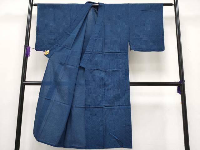 平和屋本店■極上　男性　夏物　浴衣　有松鳴海絞り　綿　逸品　CYAA1955s5