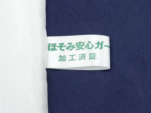 平和屋本店▽極上 本藍 小紋 単衣 瓢箪蔦の葉文 逸品 未使用 CYAA1982s5