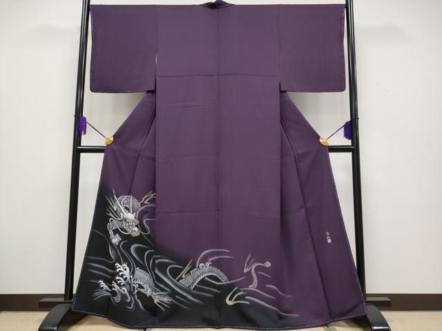 平和屋本店●極上 立体友禅作家 涌波紅彩 色留訪問着 手描き 龍 暈し染め 滅紫色地 逸品 未使用 CYAA1991s5
