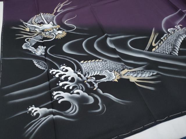 平和屋本店●極上 立体友禅作家 涌波紅彩 色留訪問着 手描き 龍 暈し染め 滅紫色地 逸品 未使用 CYAA1991s5