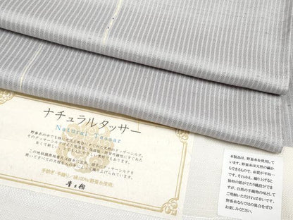 平和屋本店●極上 京都染織メーカー・貴久樹謹製 野蚕糸 ナチュラルタッサー 手紡ぎ・手織り 証紙付き 逸品 未使用 CYAA1995s5