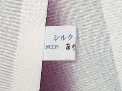 平和屋本店●極上 前田仁仙 仁仙更紗 本場縞大島紬 仁仙花布 花鳥文 岡江織物謹製 証紙・反端付き 逸品 CYAA1997s5