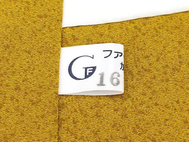 平和屋本店●極上 前田仁仙 仁仙更紗 訪問着 横段動物花鳥文 逸品 CYAA2006s5
