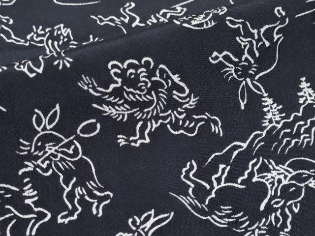 平和屋本店■上質な長襦袢　無双仕立て　粋風情　鳥獣戯画　濃紺地　反端付き　逸品　未使用　CYAA2012s5