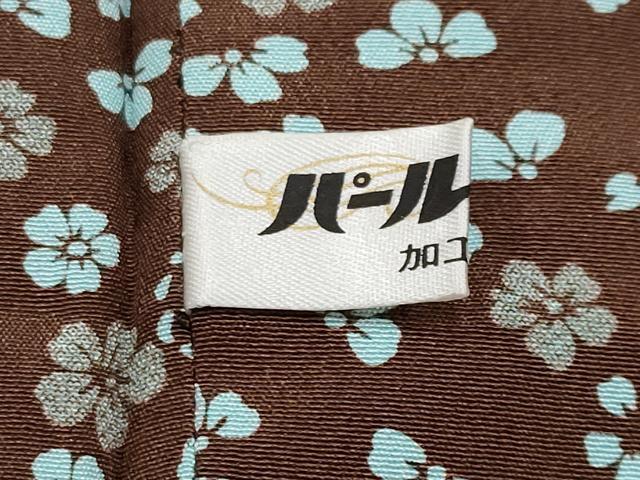 平和屋本店＃極上 名門 藤娘きぬたや・総絞り 道中着 ロング丈 杢目文様 暈し染め 逸品 CYAA2013s5