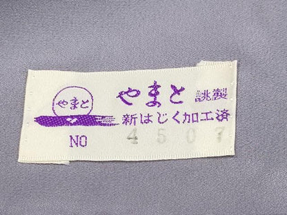 平和屋本店●極上 中国三大刺繍 スワトウ刺繍 総刺繍 訪問着 本場染大島紬 市松舞桜文 やまと誂製 逸品 CYAA2016s5