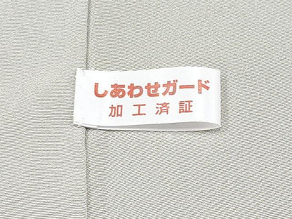 平和屋本店●極上 山岡古都・古都染人 染織美術品 薬墨染 天目織 お召 中国三大刺繍 スワトウ刺繍 訪問着 正倉院花鳥文 逸品 CYAA2017s5