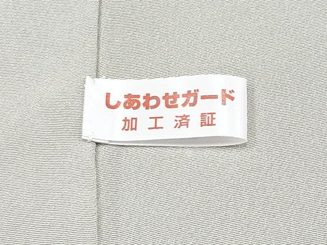 平和屋本店●極上 山岡古都・古都染人 染織美術品 薬墨染 天目織 お召 中国三大刺繍 スワトウ刺繍 訪問着 正倉院花鳥文 逸品 CYAA2017s5