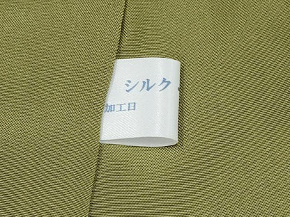 平和屋本店●極上 アタカスシルク 中国三大刺繍 スワトウ刺繍 訪問着 紬地 流水吉祥花唐草文 証紙付き 逸品 CYAA2034s5