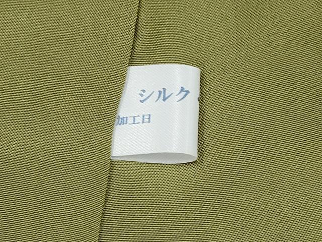 平和屋本店●極上 アタカスシルク 中国三大刺繍 スワトウ刺繍 訪問着 紬地 流水吉祥花唐草文 証紙付き 逸品 CYAA2034s5