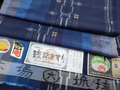 平和屋本店■極上　本場琉球絣　手おり　桃原厚吉作　証紙付き　逸品　CYAA2037s5