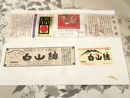 平和屋本店●極上 本加賀友禅作家 江波秀明 訪問着 白山紬 枝花文 証紙付き やまと金ラベル 枯色地 逸品 CYAA4227s6