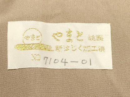 平和屋本店●極上 本加賀友禅作家 江波秀明 訪問着 白山紬 枝花文 証紙付き やまと金ラベル 枯色地 逸品 CYAA4227s6