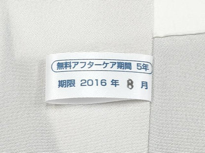 平和屋本店●極上 訪問着 ラインストーン 花唐草文 暈し染め 銀通し地 逸品 CYAA2044s5