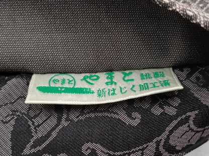 平和屋本店●極上 創業200年・7代目永治屋清左衛門 両面 六通柄袋帯 雪華妖精文唐織 やまと誂製 逸品 CYAA2052s5