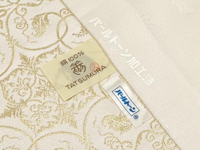平和屋本店■極上　龍村美術織物　九寸開き名古屋帯　葡萄花唐草文　金糸　逸品　CYAA2062s5