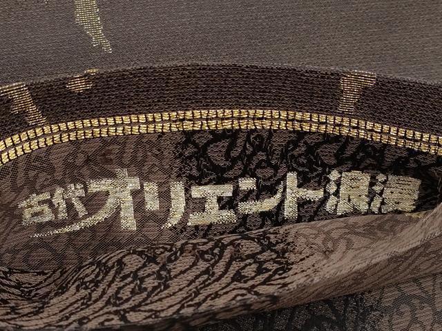 平和屋本店●極上 両面 全通柄袋帯 古代オリエント浪漫 金糸 逸品 未使用 CYAA2072s5