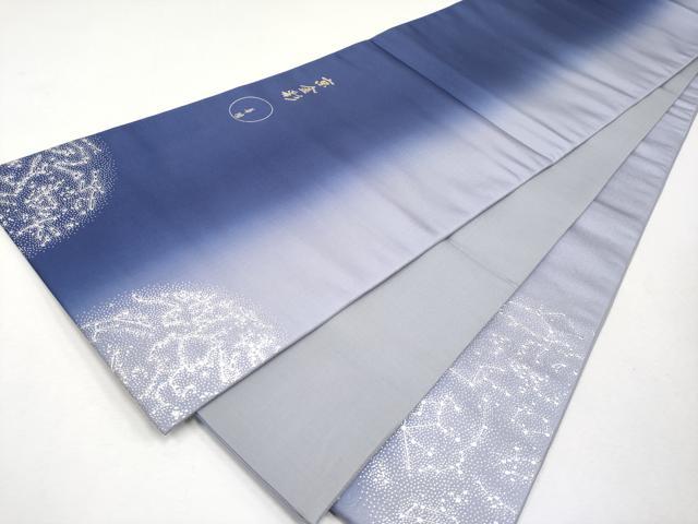 平和屋本店●極上 金彩友禅 卓越技能者・名工・和田光正 太鼓柄袋帯 京金彩 星座 銀彩 逸品 未使用 CYAA2082
