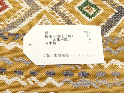 平和屋本店●極上 1854年創業 帯屋捨松 八寸名古屋帯 紬地 横段花蝶文 紙タグ付き 黄土色地 逸品 CYAA2095s5