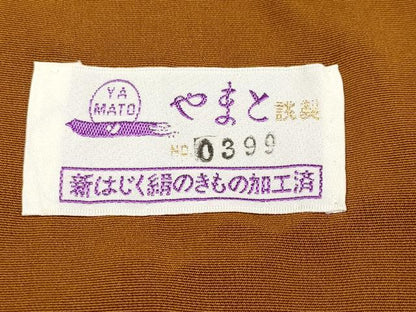 平和屋本店●極上 皇室デザイナー 中村乃武夫 訪問着 蔦の葉花文 金彩 やまと誂製 土色地 逸品 未使用 CYAA2105s5