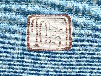 平和屋本店■極上　人間国宝　羽田登喜男　TOKIOetTOKI　訪問着　刺繍　鴛鴦花蝶文　金銀糸　薄花色地　逸品　CYAA2112s5