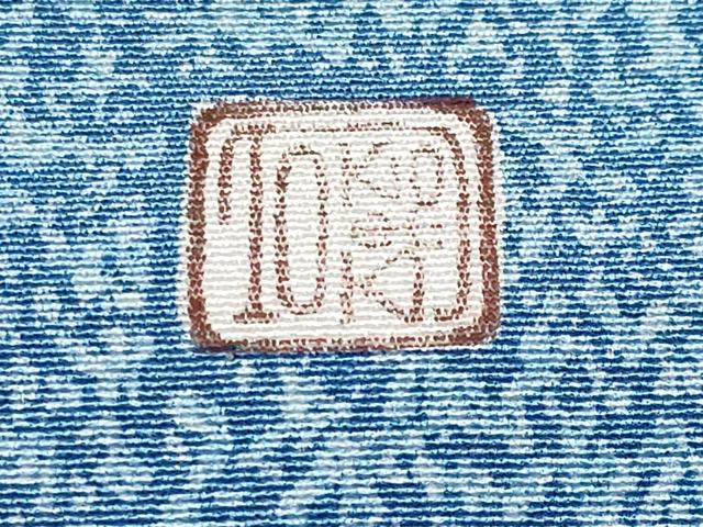 平和屋本店■極上　人間国宝　羽田登喜男　TOKIOetTOKI　訪問着　刺繍　鴛鴦花蝶文　金銀糸　薄花色地　逸品　CYAA2112s5