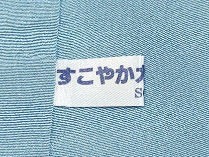 平和屋本店■極上　人間国宝　羽田登喜男　TOKIOetTOKI　訪問着　刺繍　鴛鴦花蝶文　金銀糸　薄花色地　逸品　CYAA2112s5