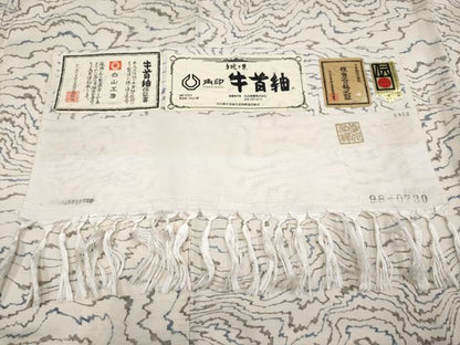 平和屋本店■極上　石川県指定無形文化財　牛首紬　白山工房　手織り　流線文　証紙付き　薄卵色地　逸品　未使用　CYAA2115s5