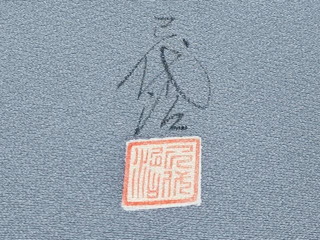 平和屋本店■極上　本加賀友禅作家　石田巳代治　訪問着　遊ぶ雀　暈し染め　色紙・反端付き　薄花色地　逸品　未使用　CYAA2116s5