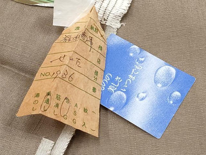 平和屋着物●極上　結城紬　色無地　樺茶色　証紙付き　逸品　CYAA4641s6