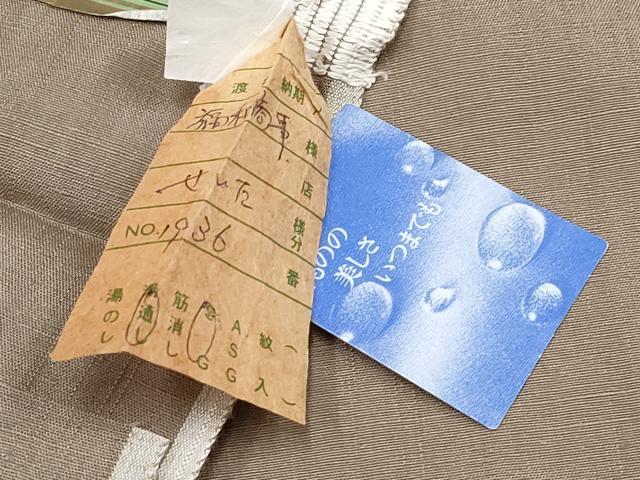 平和屋着物●極上　結城紬　色無地　樺茶色　証紙付き　逸品　CYAA4641s6