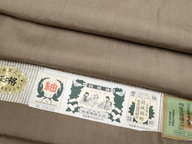 平和屋着物●極上　結城紬　色無地　樺茶色　証紙付き　逸品　CYAA4641s6