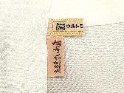 平和屋本店■極上　創業280年　誉田屋源兵衛　小紋　七宝文　反端付き　ますいわ屋扱い　薄香色地　逸品　未使用　CYAA2129s5