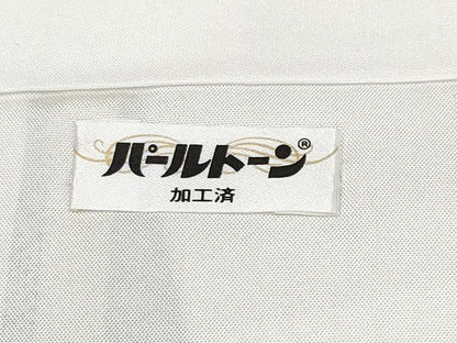 平和屋本店■極上　都喜ヱ門　本場大島紬　白大島　9マルキ　更紗伝来　木戸本スミエ作　藤絹織物謹製　証紙付き　逸品　CYAA2130s5