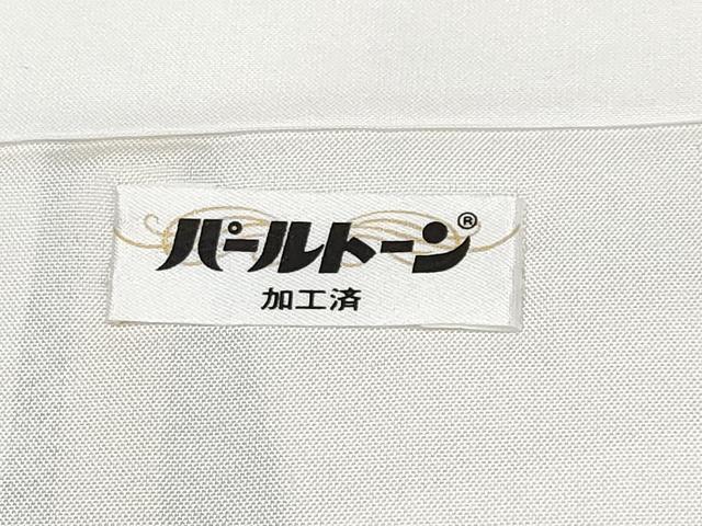 平和屋本店■極上　都喜ヱ門　本場大島紬　白大島　9マルキ　更紗伝来　木戸本スミエ作　藤絹織物謹製　証紙付き　逸品　CYAA2130s5