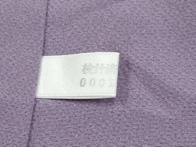 平和屋本店■極上　人間国宝　福田喜三郎　訪問着　人物風景文　暈し染め　金銀彩　鳩羽色地　逸品　未使用　CYAA2154s5